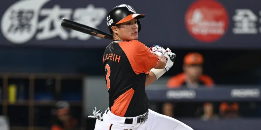 Chinese Professional Baseball League (CPBL)
