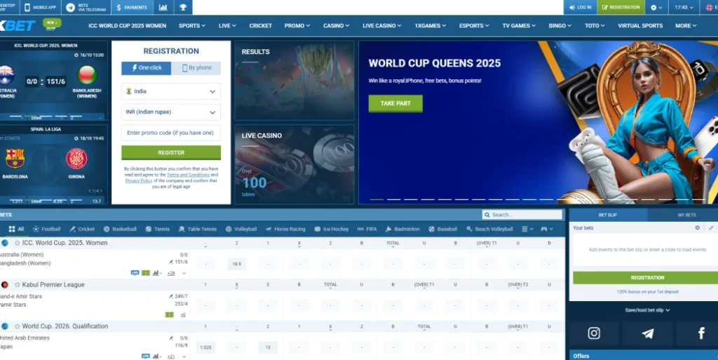1xBet